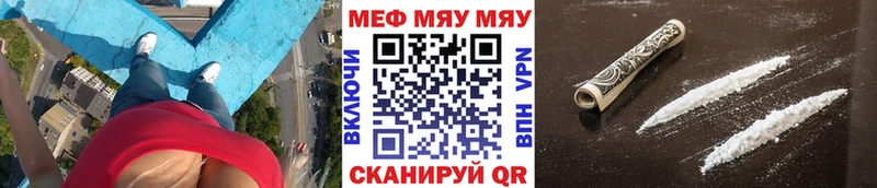 ЭКСТАЗИ Мураши