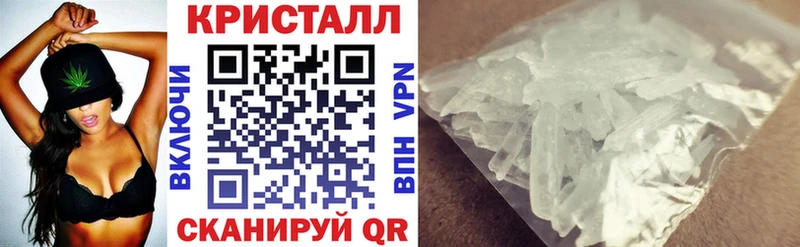 Амфетамин 98%  Купить закладки  Мураши 