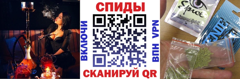 Купить закладки  Мураши  Бутират оксибутират 