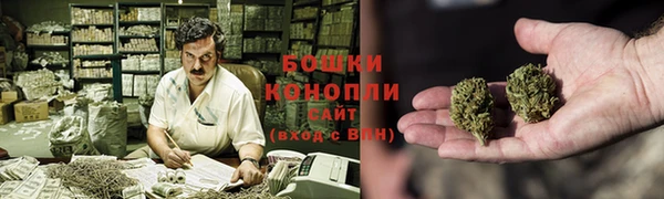 герыч Магадан