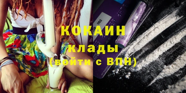 МДМА Лиски