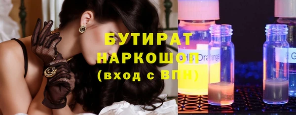 кокаин премиум Липки