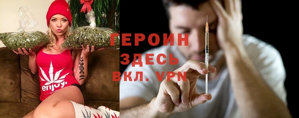 МДМА Лиски