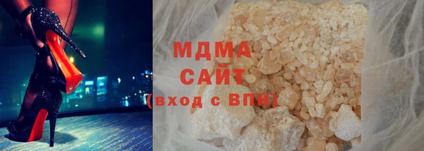 мефедрон мука Лихославль