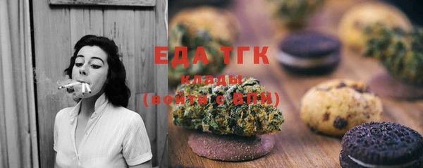 МДМА Лиски
