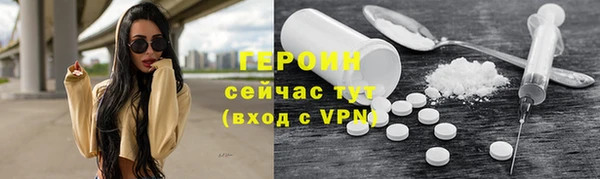 МДМА Лиски