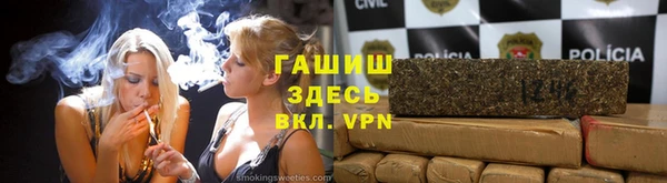мефедрон мука Лихославль