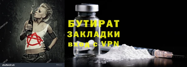 МДМА Лиски