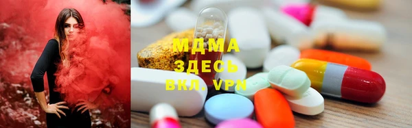 МДМА Лиски