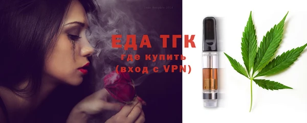 МДМА Лиски