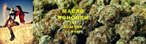 МДМА Лиски