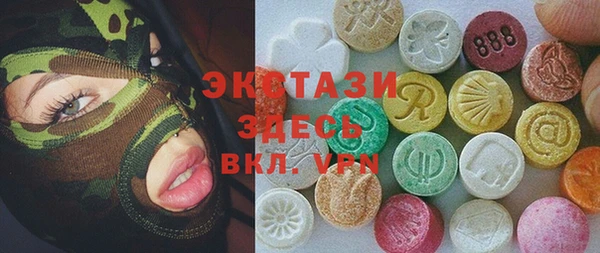 кокаин премиум Липки
