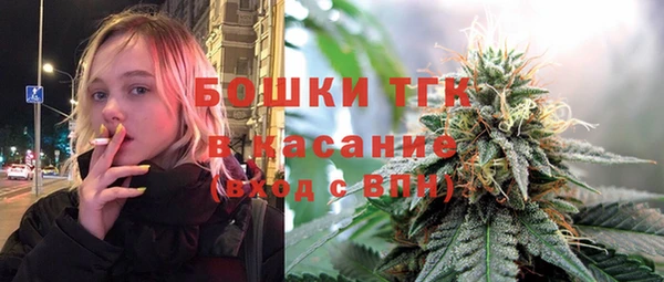 МДМА Лиски