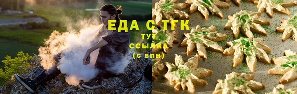 кокаин премиум Липки