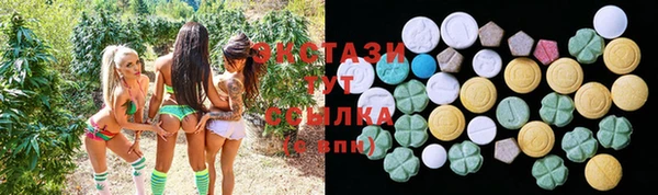 мефедрон мука Лихославль