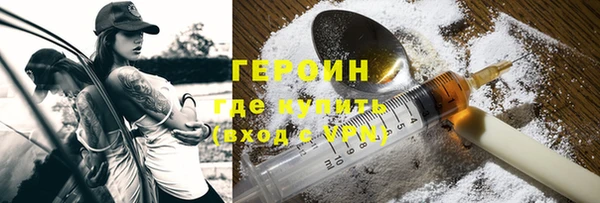 МДМА Лиски