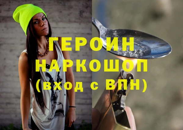 кокаин премиум Липки