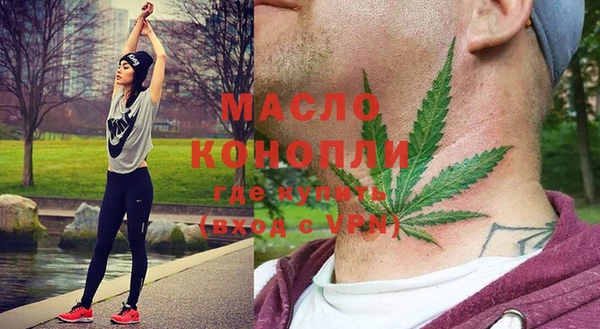 кокаин премиум Липки