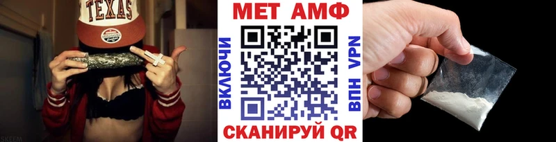 Купить где  Мураши  Метамфетамин пудра 